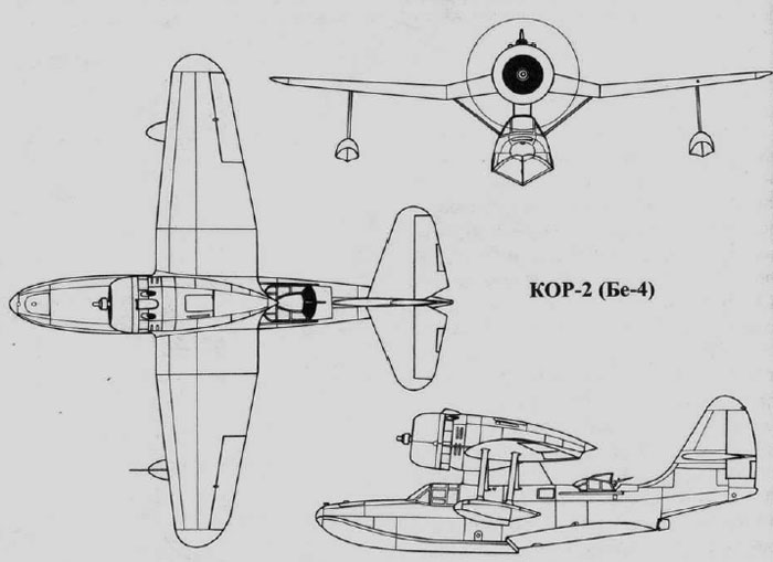 гидросамолет 
КОР-2 (БЕ-4)
